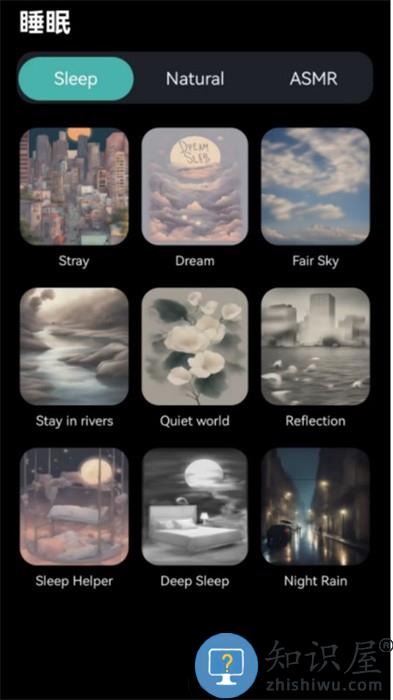 Ear Dance蓝牙耳机app下载v3.1.28