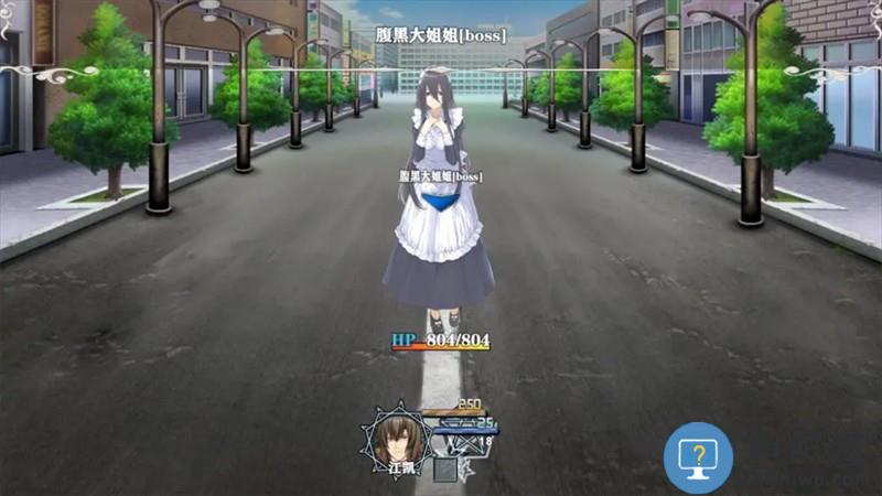 舔狗的逆袭人生免费版下载v27.0.0 安卓版