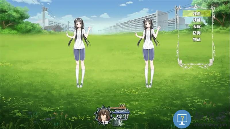 舔狗的逆袭人生免费版下载v27.0.0 安卓版