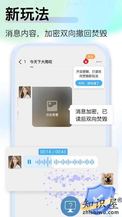 jspp极速版最新版本下载v4.8.0 安卓版