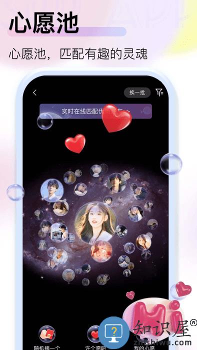 jspp极速版最新版本下载v4.8.0 安卓版