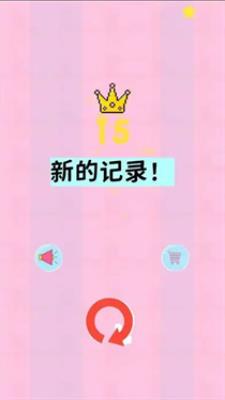 弹弹狩猎安卓版下载v1.4.0 免费版