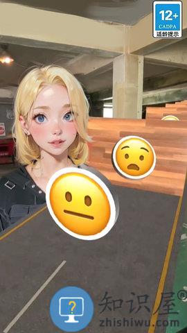 墙来了跑酷免费版下载v1.0 安卓版