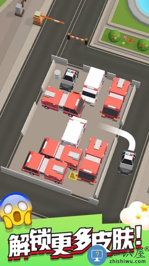 拥挤车位下载v1.25 安卓版