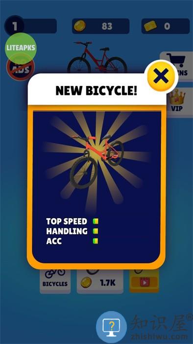骑行极限3D破解版免广告下载v2.10.9 安卓版