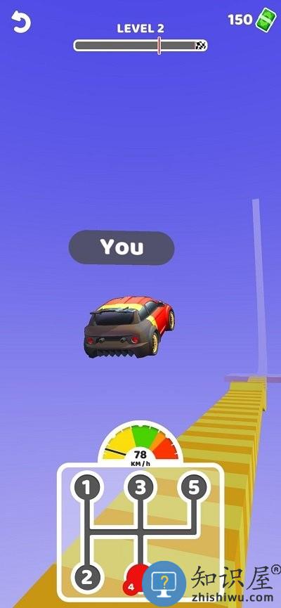 齿轮比赛3d游戏下载v7.0.1 安卓版