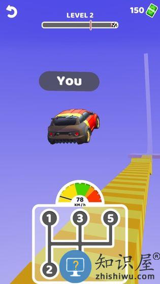 gear race 3d游戏下载v7.0.1 安卓版