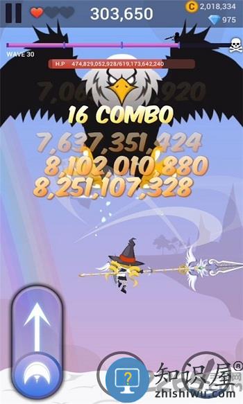 皇家刀锋中文版下载v1.4.8 安卓汉化版