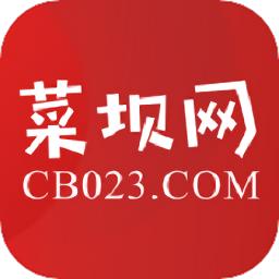 菜坝网商家版下载v2.2.4 安卓版