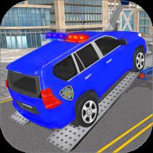 猎车都市下载v1.2.3 安卓版