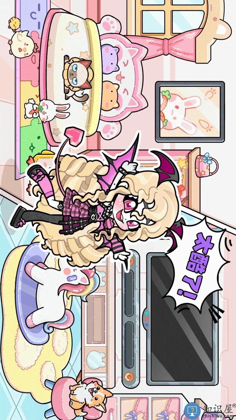 天使制作人下载v1.0.4 安卓版