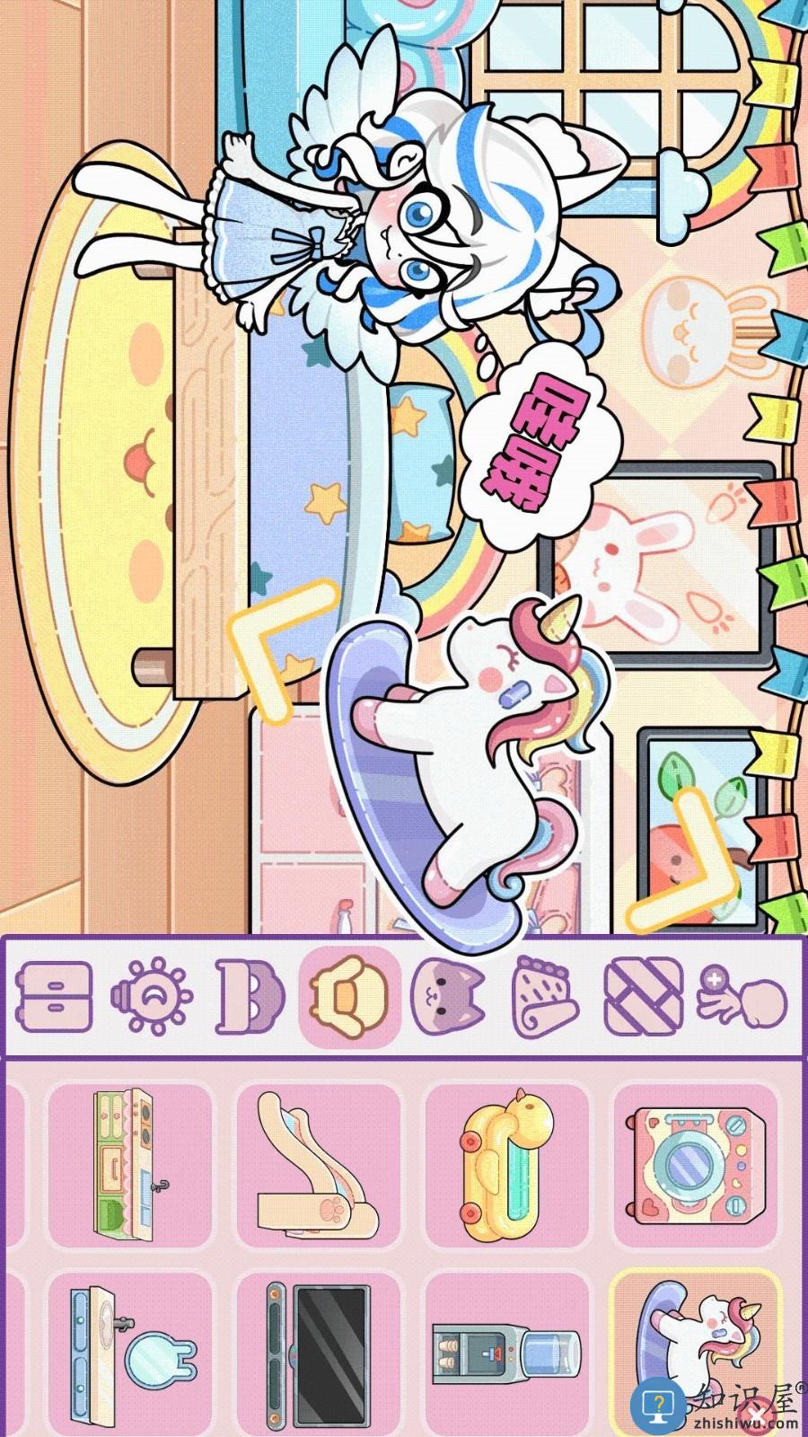 天使制作人下载v1.0.4 安卓版