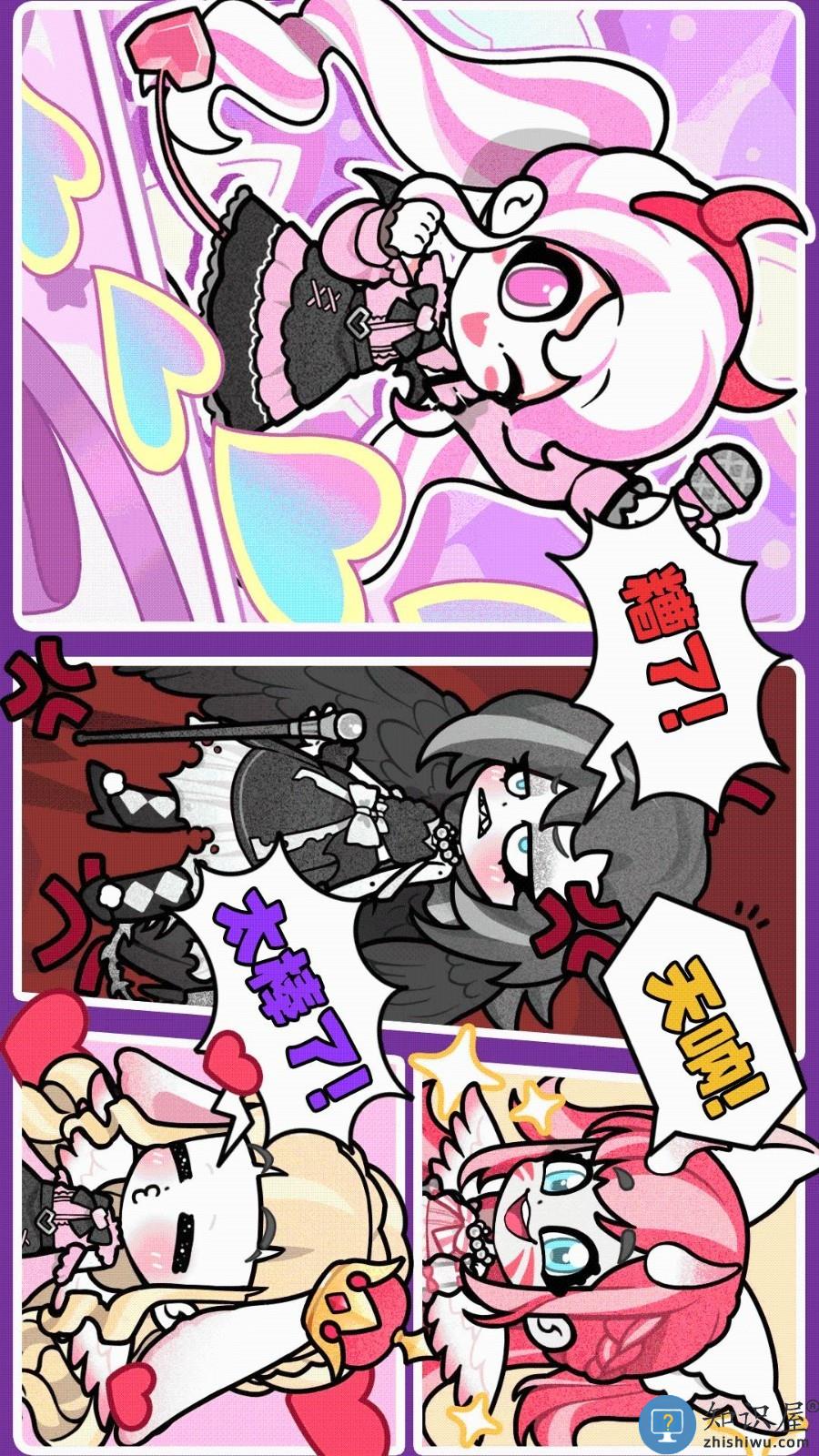 天使制作人下载v1.0.4 安卓版