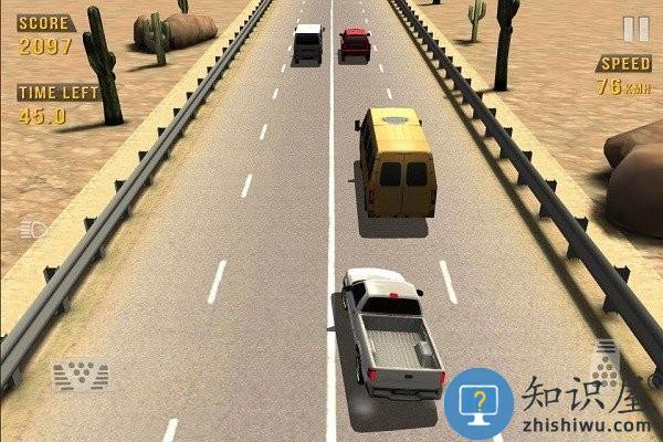 公路飙车游戏下载v3.7 安卓版