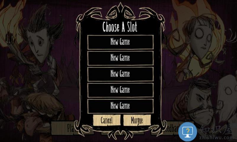 饥荒游戏中文版18版(Don)下载v1.32 安卓最新版