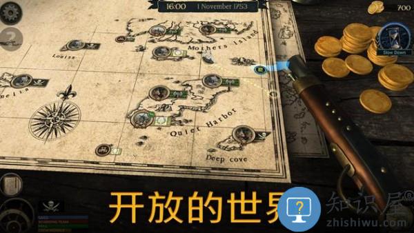 风暴之海手机版下载v1.7.8 安卓版