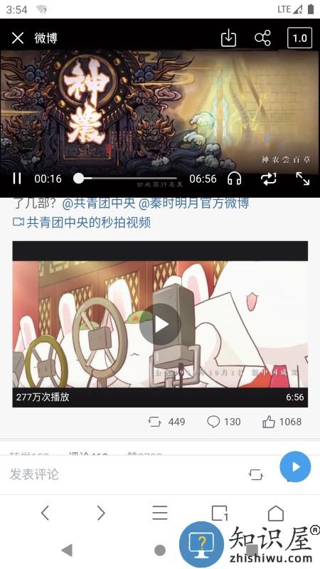 alook浏览器官方版app下载v11.0 安卓手机版
