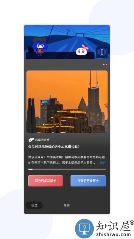 宇宙图书馆下载v1.1.194 最新版