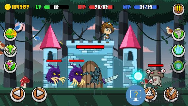 铁甲勇士最新版下载v1.0.0 安卓版