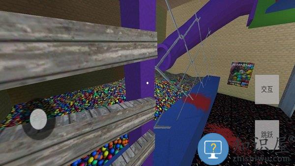 恐怖迷宫探索最新版下载v1.4 安卓版