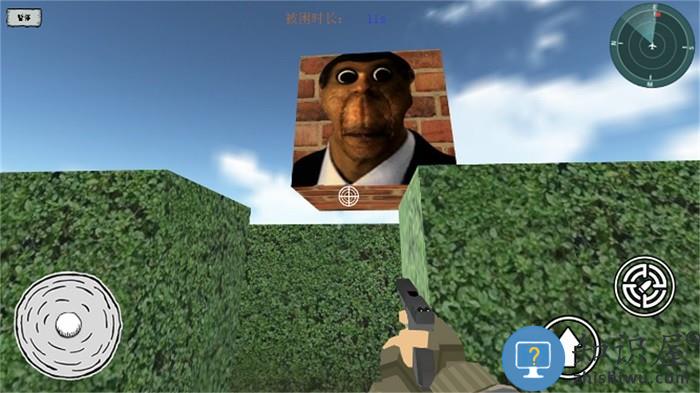 迷宫冒险逃离游戏下载v3.0 安卓版