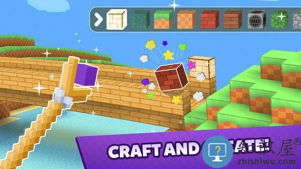 迷你工艺王国官方版下载v1.0.1 安卓版