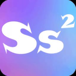 超级沙盒2(super sandbox2)游戏下载v1.1.3 安卓版
