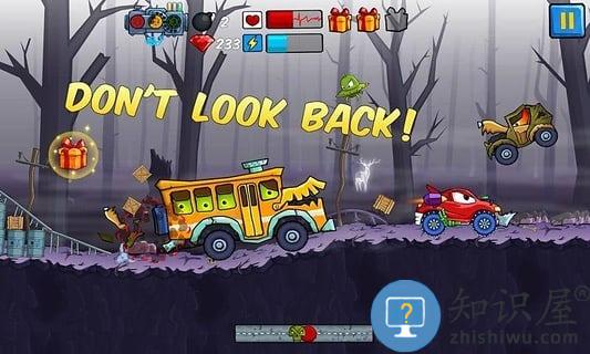 汽车追逐战无限钻石版下载v2.9 安卓版