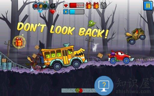 汽车追逐战3破解版下载v2.9 安卓无限宝石版