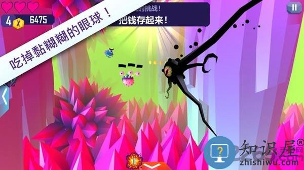 触须精灵中文版下载v1.1.1397 安卓版