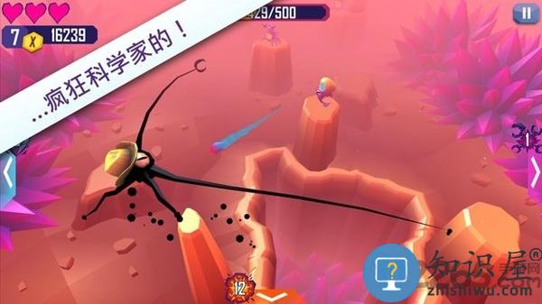 触须精灵中文版下载v1.1.1397 安卓版