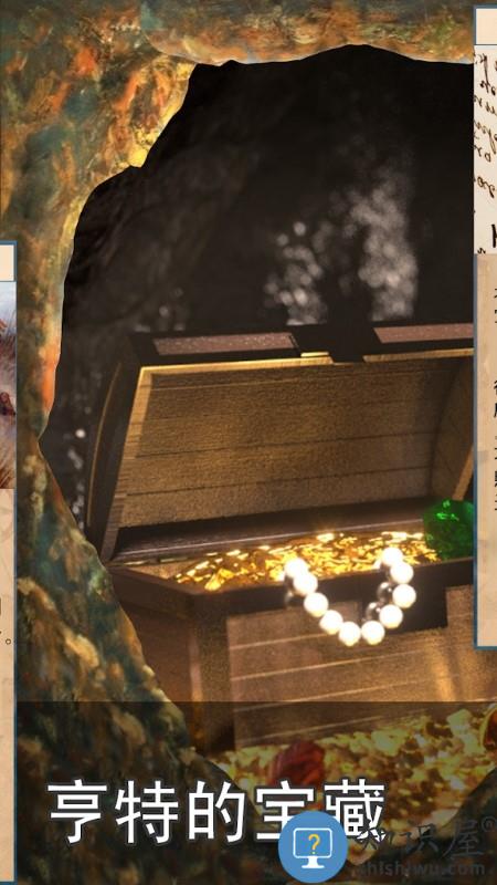 船长的选择游戏下载v5.3.1 安卓版