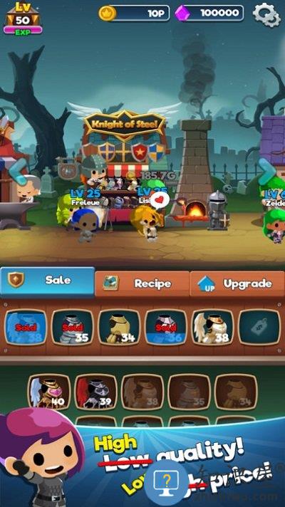 舌尖上的地下城正版下载v1.0.2 安卓版