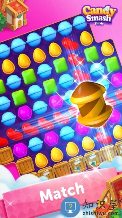 糖果粉碎消除游戏下载v1.2 安卓版