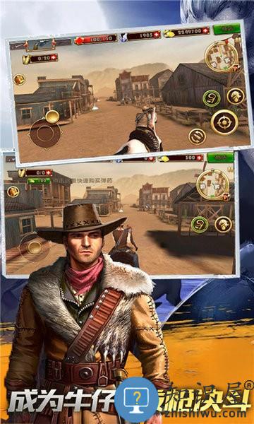 牛仔生活模拟器手游下载v3.0.0 安卓版