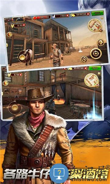 牛仔生活模拟器手游下载v3.0.0 安卓版