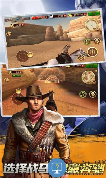 牛仔生活模拟器手游下载v3.0.0 安卓版