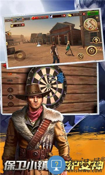 牛仔生活模拟器手游下载v3.0.0 安卓版