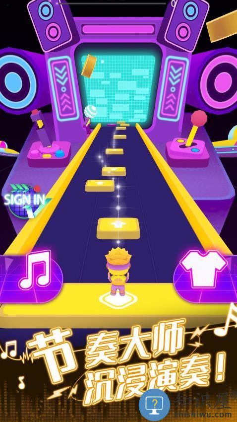 全民节奏下载v1.2.0 安卓版