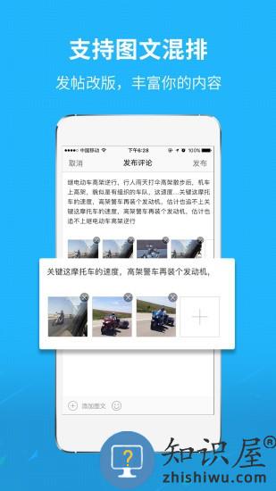 莆鱼网app下载v3.6.3 安卓最新版本