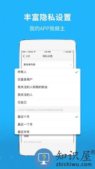 莆鱼网app下载v3.6.3 安卓最新版本
