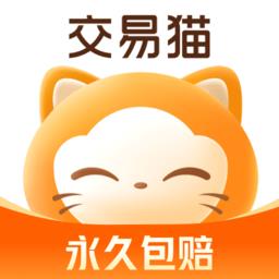 交易猫租号平台官方版下载v9.32.1 安卓最新版