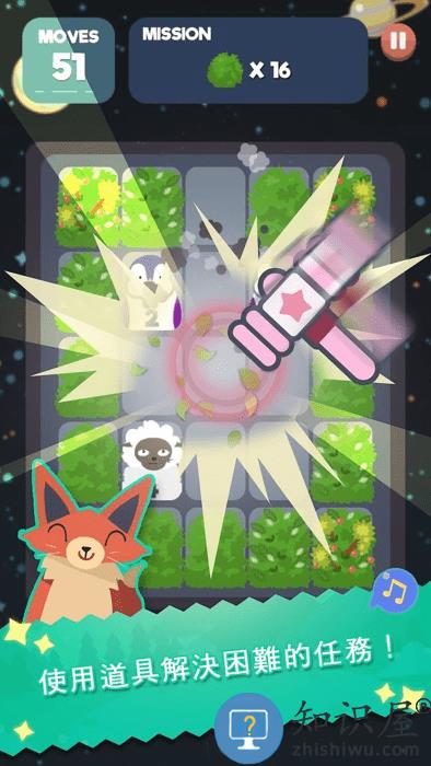 数字大合成下载v2.0.0 安卓版