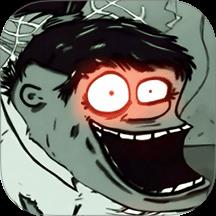 60秒避难所生存最新版下载v1.3 安卓版