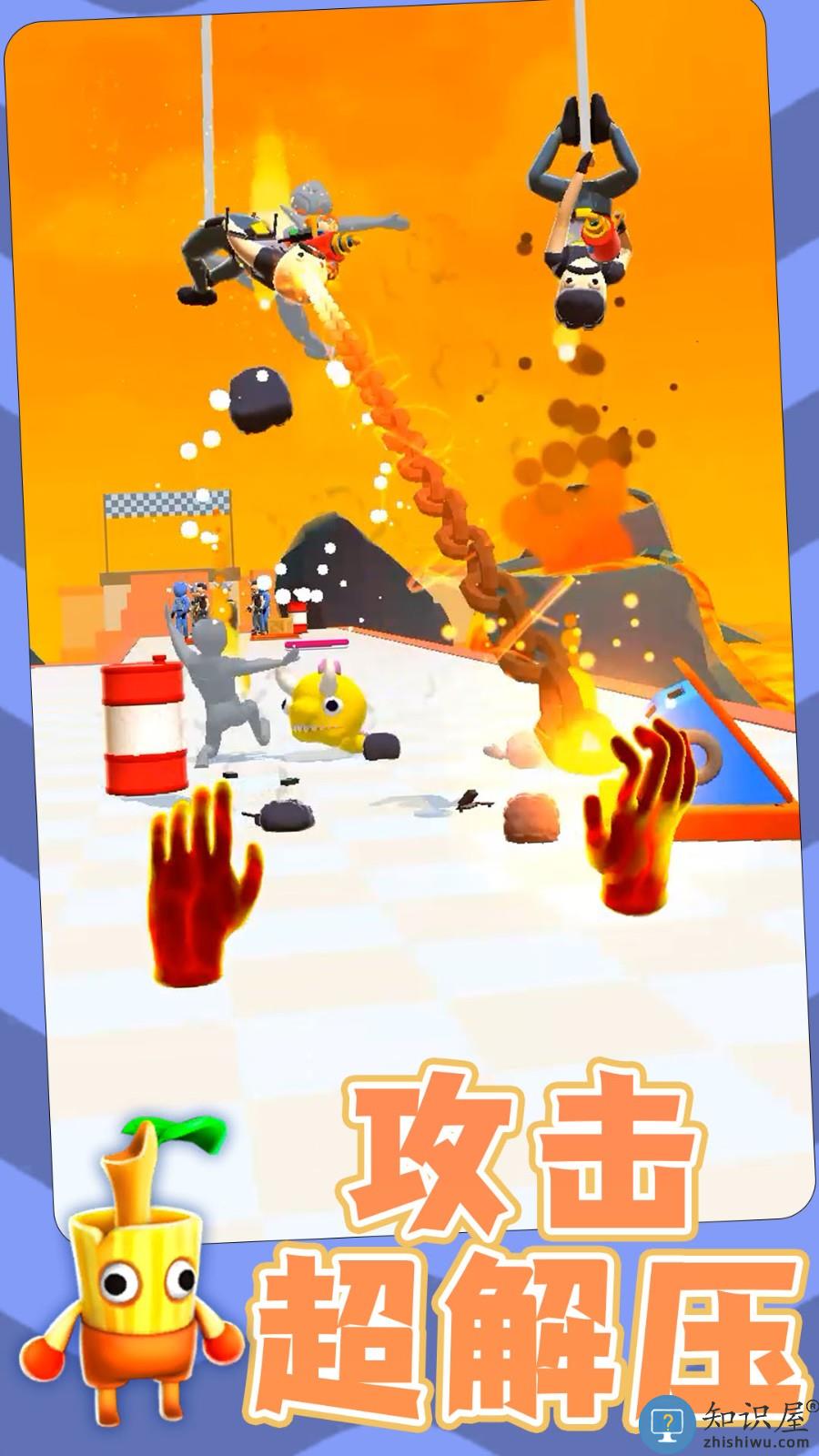 勇士自由联盟下载v1.0.3 安卓版