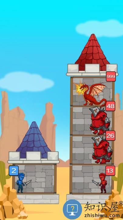 站在塔上的男人官方版下载v1.0.2 安卓版