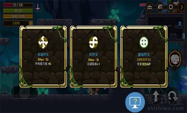 矿山猎人手机版下载v1.5 安卓版