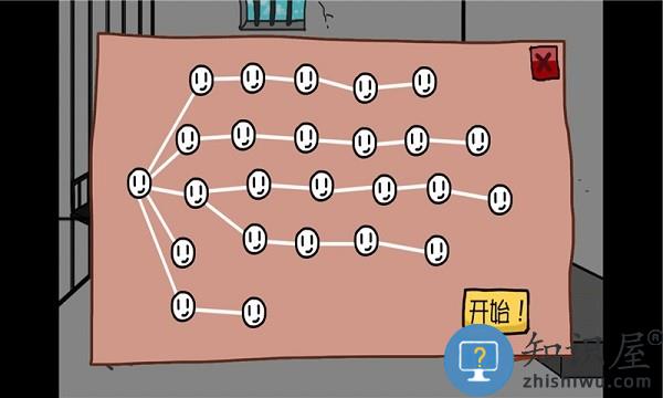 火柴人溜出去手机版下载v1.2 安卓版