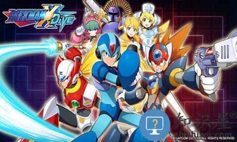 洛克人xdive手游下载v1.0.0 安卓版