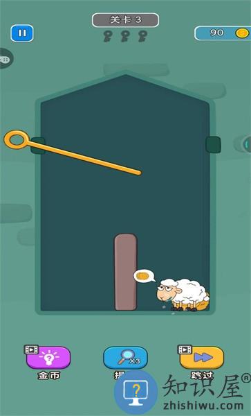 拯救小绵羊手机版下载v1.0.5 安卓版